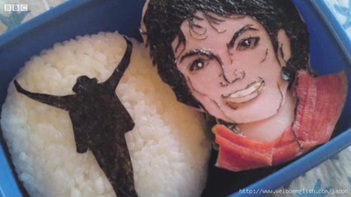 Hình ảnh của Michael Jackson